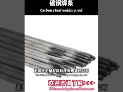 Thép carbon hàn thanh hàn điện cực 6013