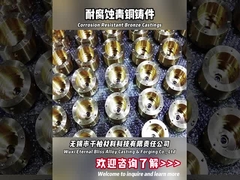 Dầu đúc đồng